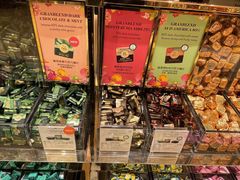 零售区-VENCHI 闻绮(北京国贸商城店)