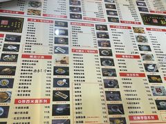 -捷信牛奶甜品世家(柳巷店)