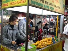 门面-大学城夜市大排档(凤栖路店)