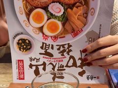 -一風堂拉面(深圳湾万象城店)