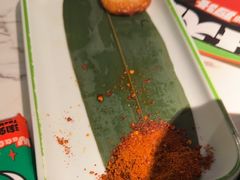 -淘蛙(广州星寰国际商业中心店)