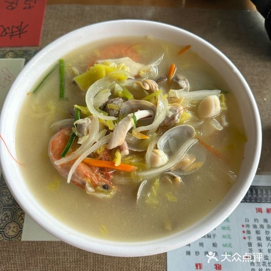 渔夫海鲜面馆