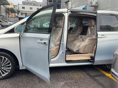 -上海名流星域汽车服务有限公司(内江路店)