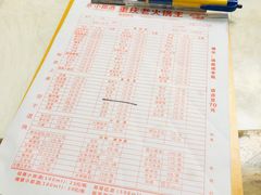 -重庆老火锅王(西安北路店)