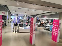 -唯品会(北京国瑞城店)