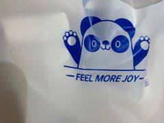-茶百道(中医大省医院店)