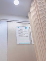 -重庆军美医疗美容医院