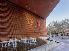 -上海衡山路十二号华邑酒店
