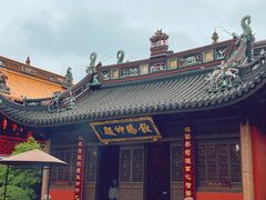-钦赐仰殿道观