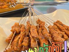 -永刚烧烤(大夜市店)