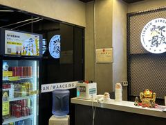 -零下舞度·街舞连锁机构(万科中心店)