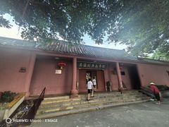 -闽粤南澳总镇府