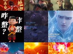 -寰映影城(大融城激光IMAX店)