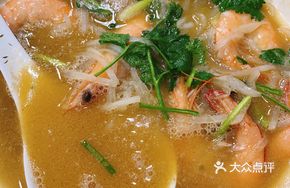 Stewed Shrimp with Radish Strips