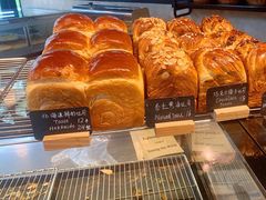 -麦田工坊(月湖店)