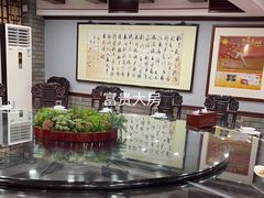 -万年酒楼(越秀南路店)