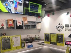 -無弓射箭俱乐部(领展中心城店)