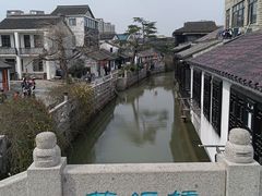 -浏河古镇
