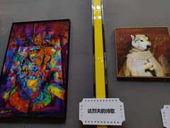 -红糖商店复古咖啡酒馆