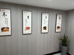 -一淼推拿按摩连锁(乐松店)