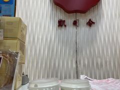 -凯司令(豫园地铁站店)
