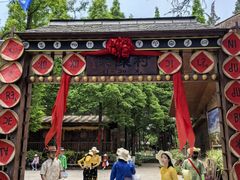 -云南民族村