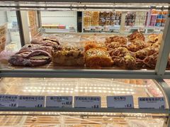 -好利来(彩香店)