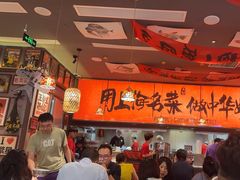 -王繁星面馆(西安熙地港店)