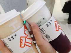 满杯红柚-喜茶(青岛金狮广场店)