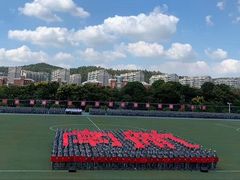 -南京航空航天大学(将军路校区)