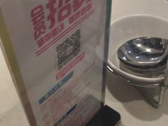 -蜀张一派斑鱼大虾(宁河旗舰店)