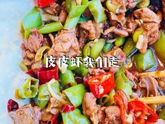 -文三里屯面馆(三里屯店)
