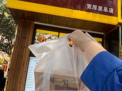 -obba kitchen(宽厚里总店)