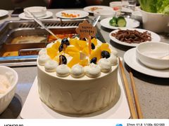 -海底捞火锅(新建中心夜宵主题店)