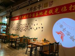 大堂-那些年记忆烧烤