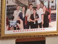 -群乐饭店(滨安路店)