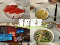 -闽海肴(北辰荟店)