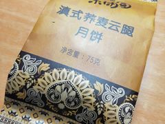-沁园(工商大学339号店)