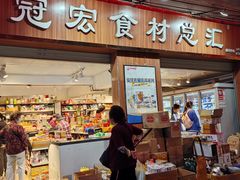 -南泰百货批发市场