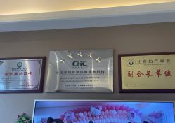 -巍阁月子中心(南山店)
