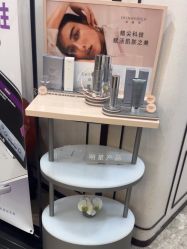 -加减美医美连锁品牌