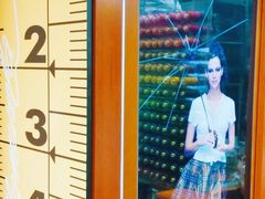 -玛奴拉改衣(万里家乐福店)