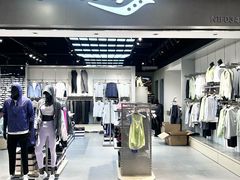 -砂之船奥特莱斯(合肥店)