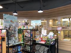 -1013 PET SHOP 宠物商店(近铁城市广场店)