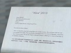 -上海尚嘉中心