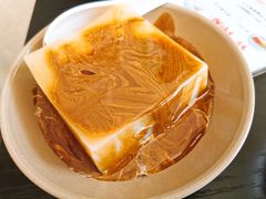 -市巷·土红糖凉糕铺(祥瑞苑店)