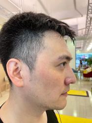 点击看大图 -易型AT20科技健康