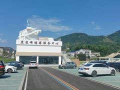 -长沙黑麋峰国家森林公园