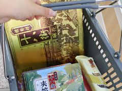 -桂发祥·直营(古文化街店)