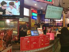 -美芝莲(领展购物广场中关村店)